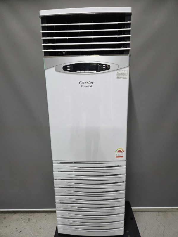캐리어 스탠드 30평 2016년식