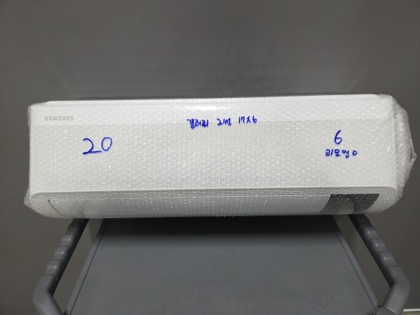 삼성 투인원 17평 2020년식