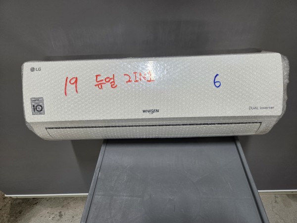 LG 스탠드 17평 2019년식
