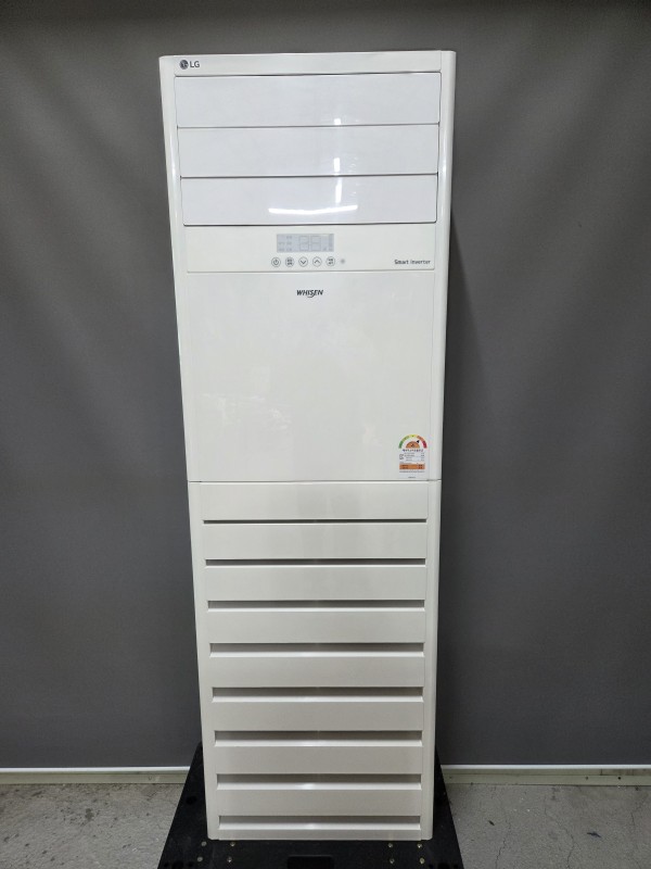 LG 스탠드 23평 2020년식